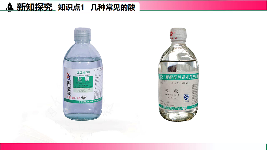 17814940第6页