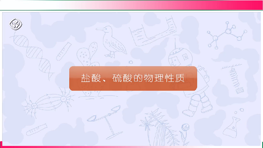 17814940第7页