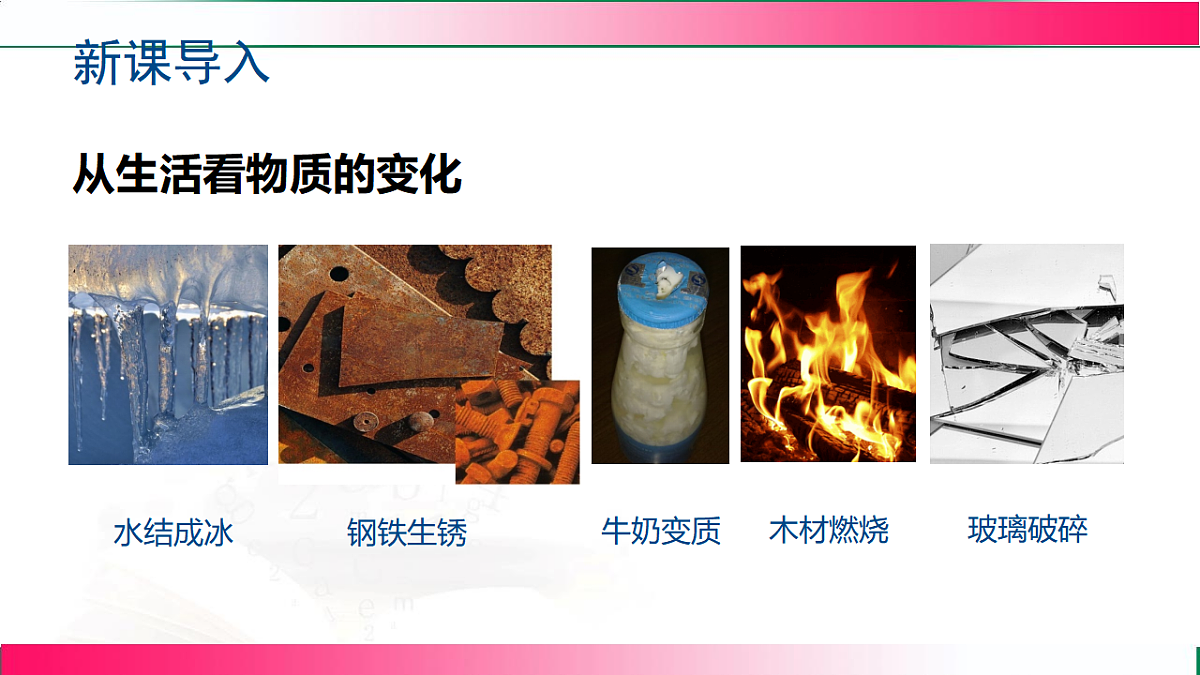 17814944第4页