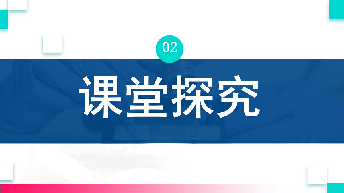 17814944第5页