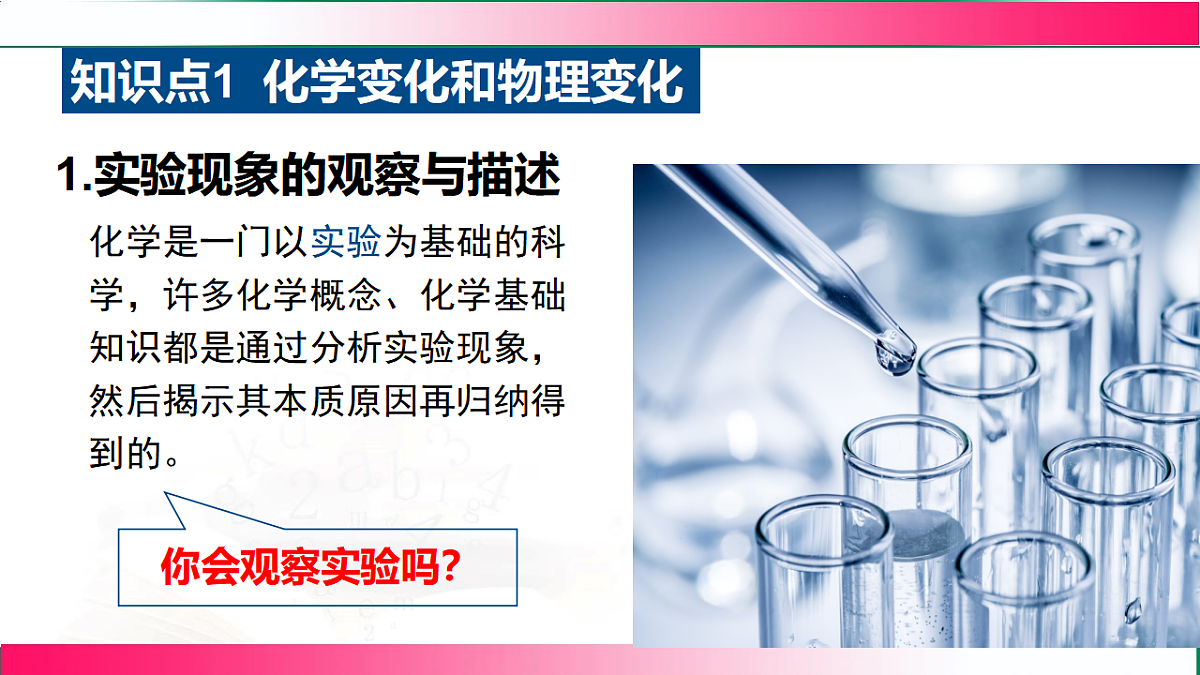 17814944第6页
