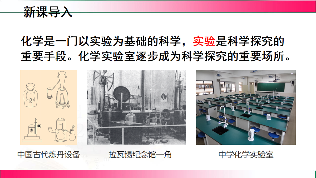 17814946第4页