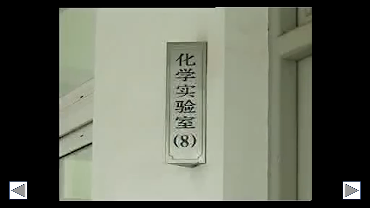 17814946第5页