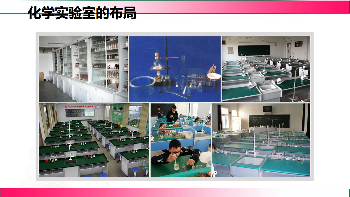 17814946第6页