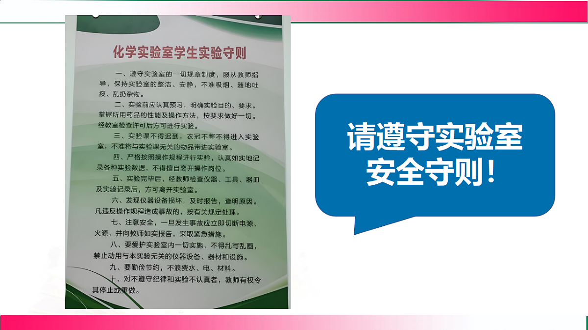 17814946第7页