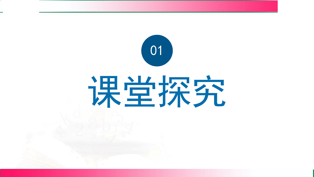 17814946第8页