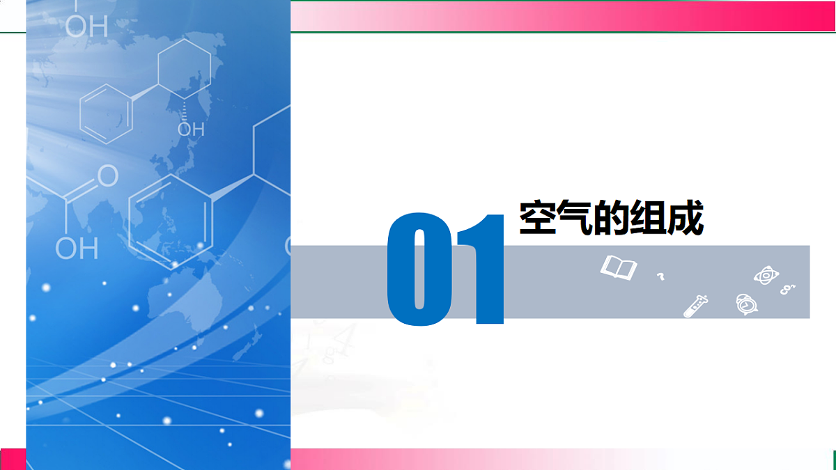 17814949第6页