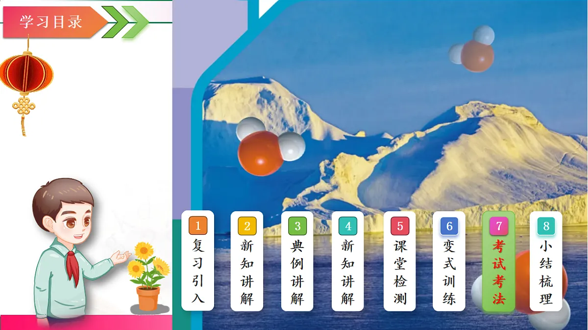 17814951第2页