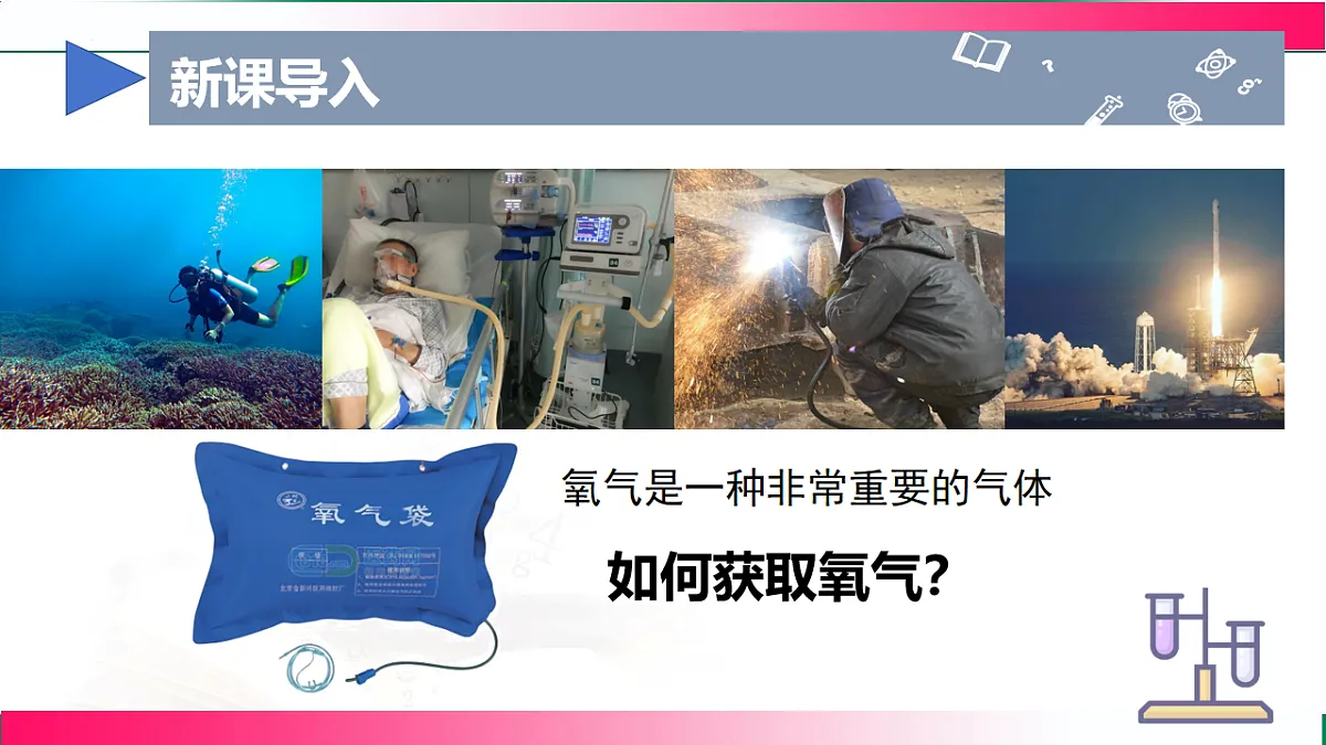 17814951第3页
