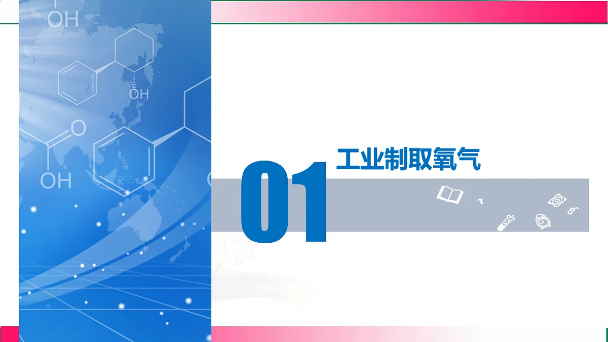 17814951第5页