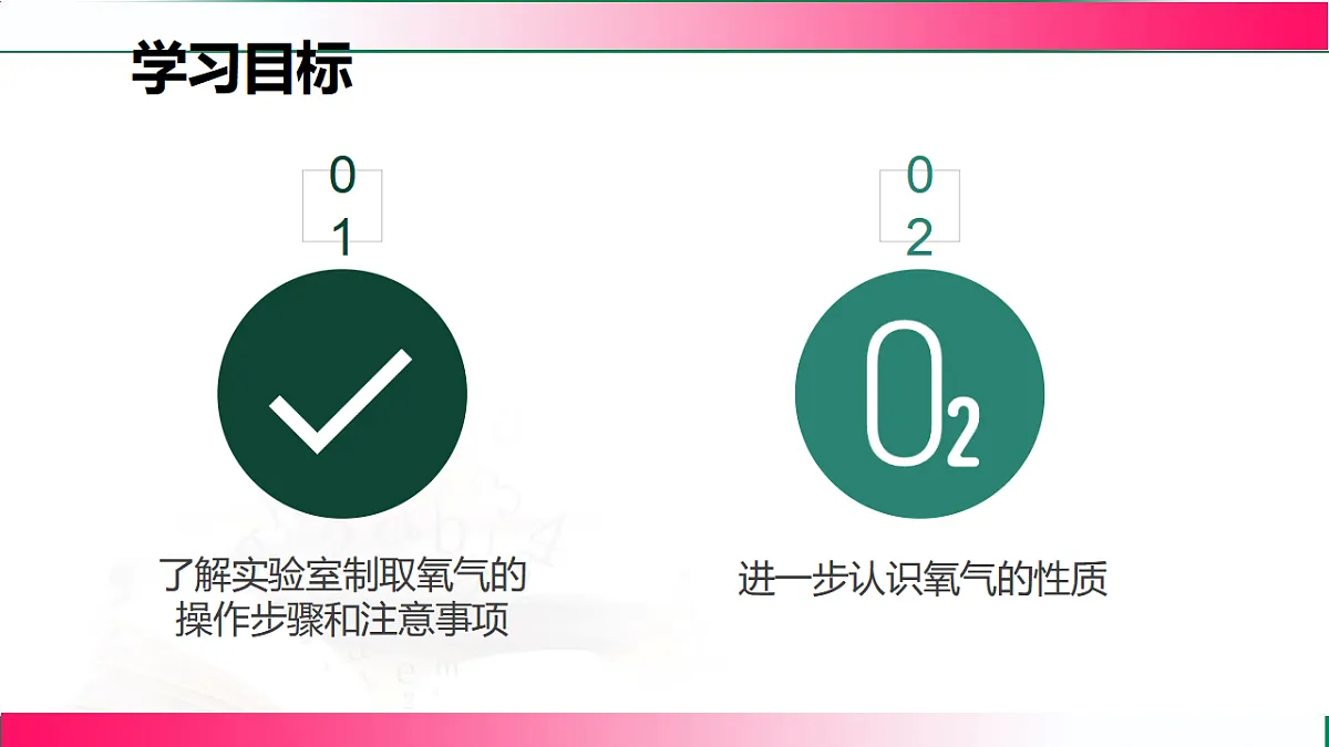 17814952第3页