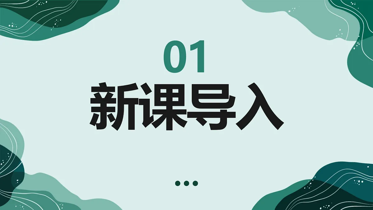 17814952第4页