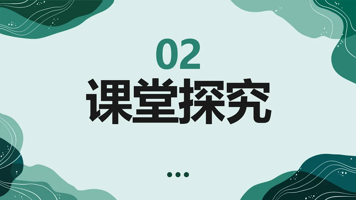 17814952第6页