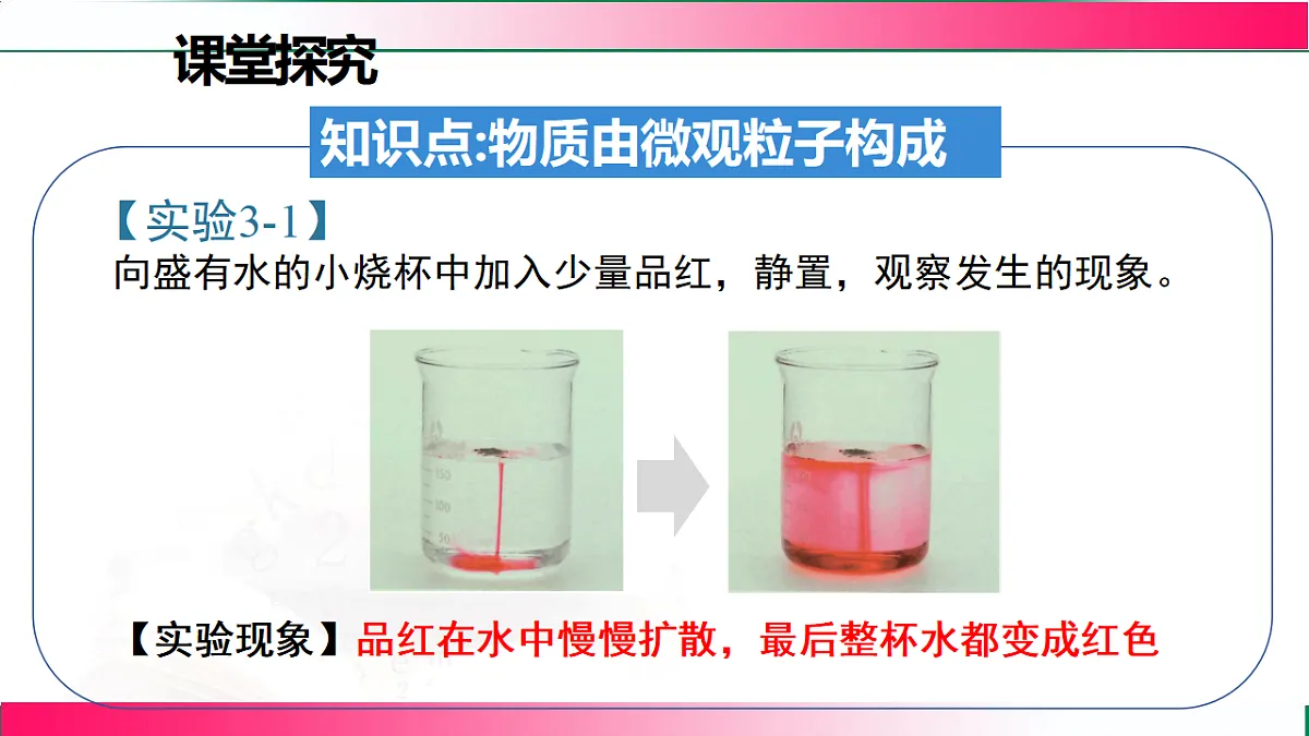 17814953第6页