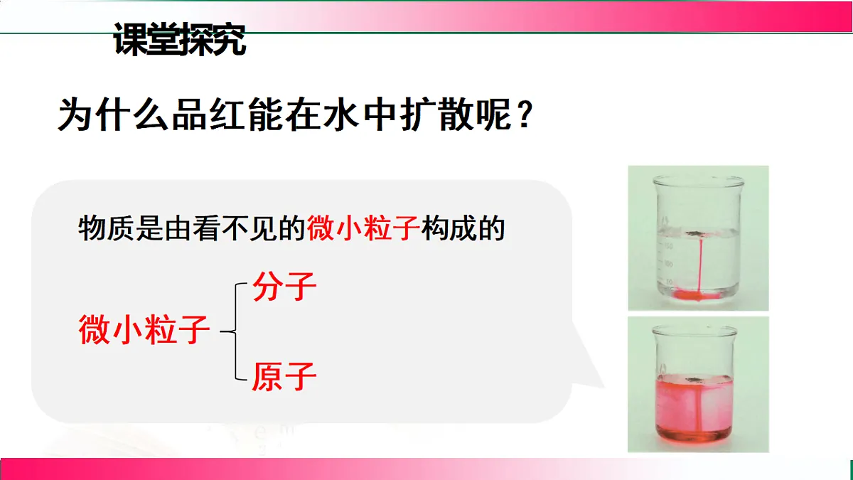17814953第8页