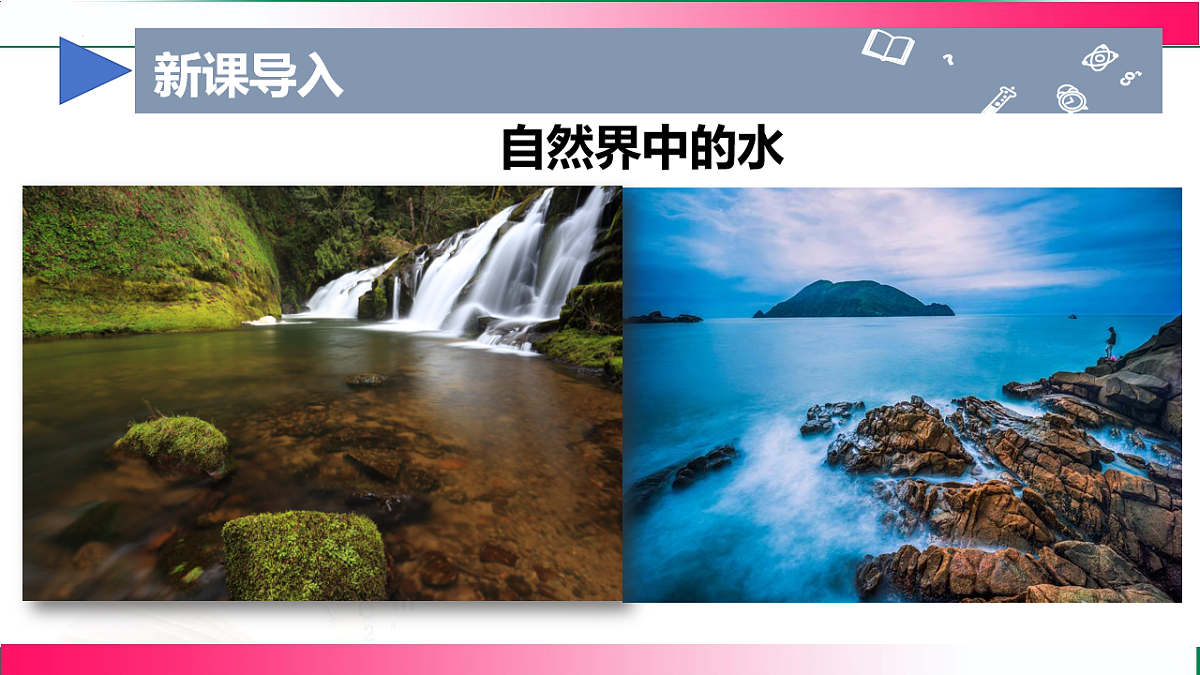 17814957第3页