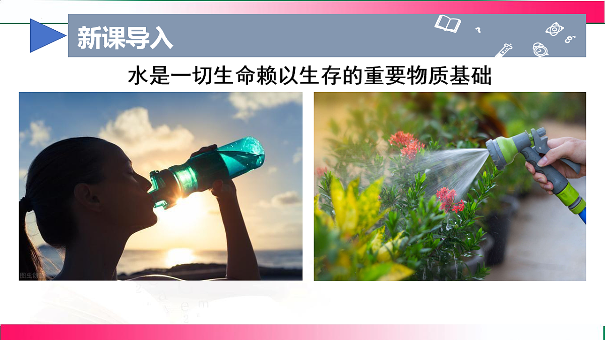 17814957第4页