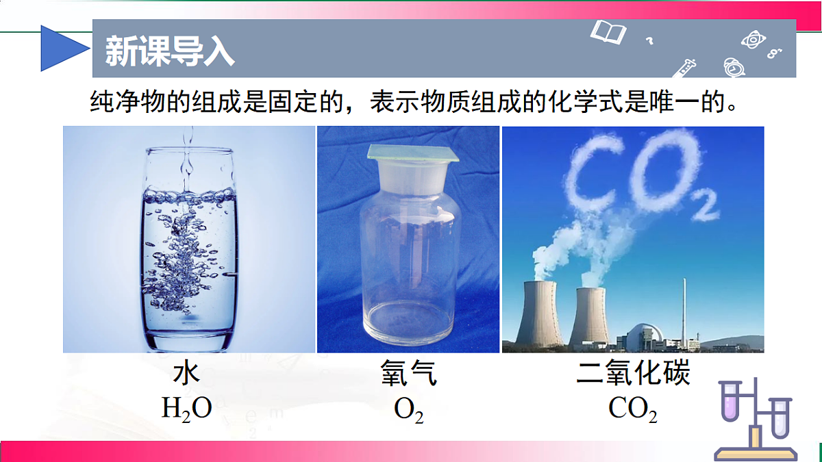 17814959第5页