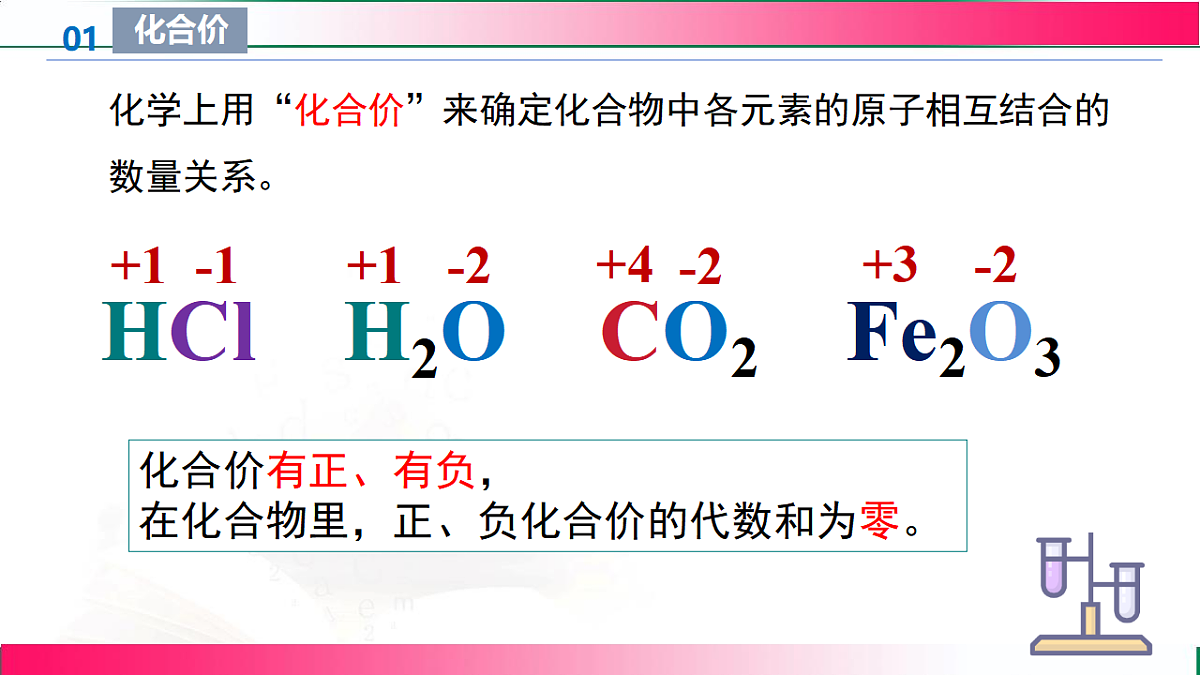 17814959第8页