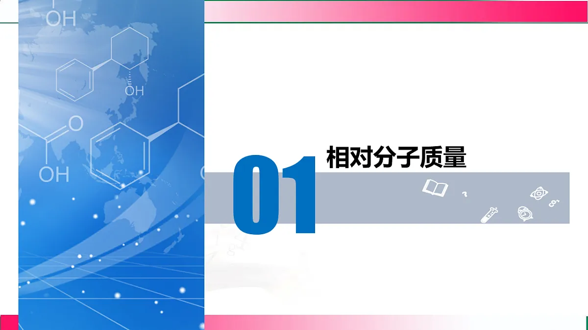 17814960第7页