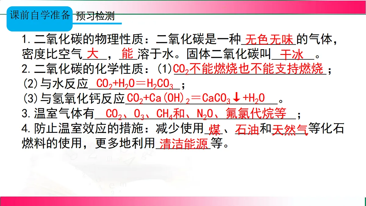 17814964第4页