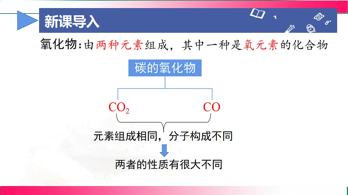 17814964第5页