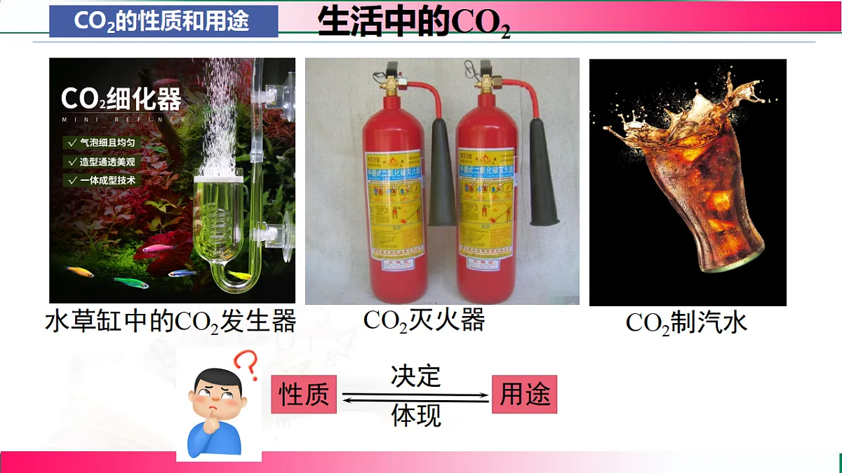 17814964第7页