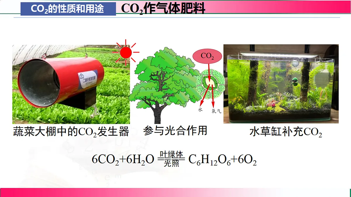 17814964第8页