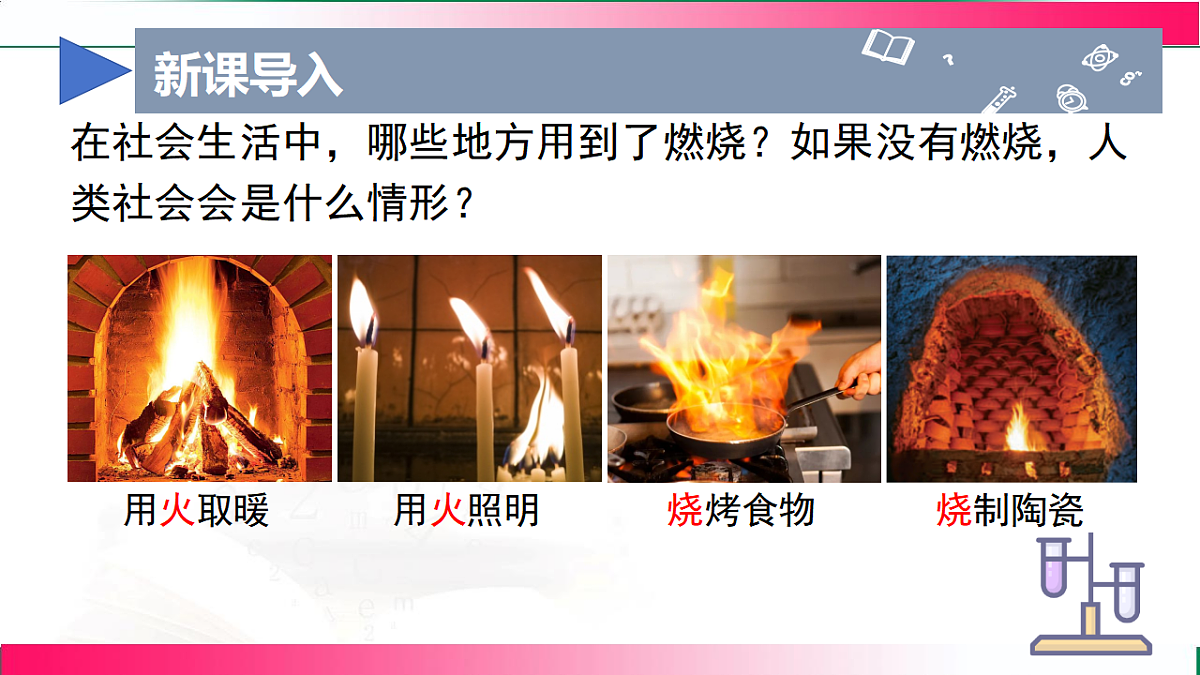 17814966第5页