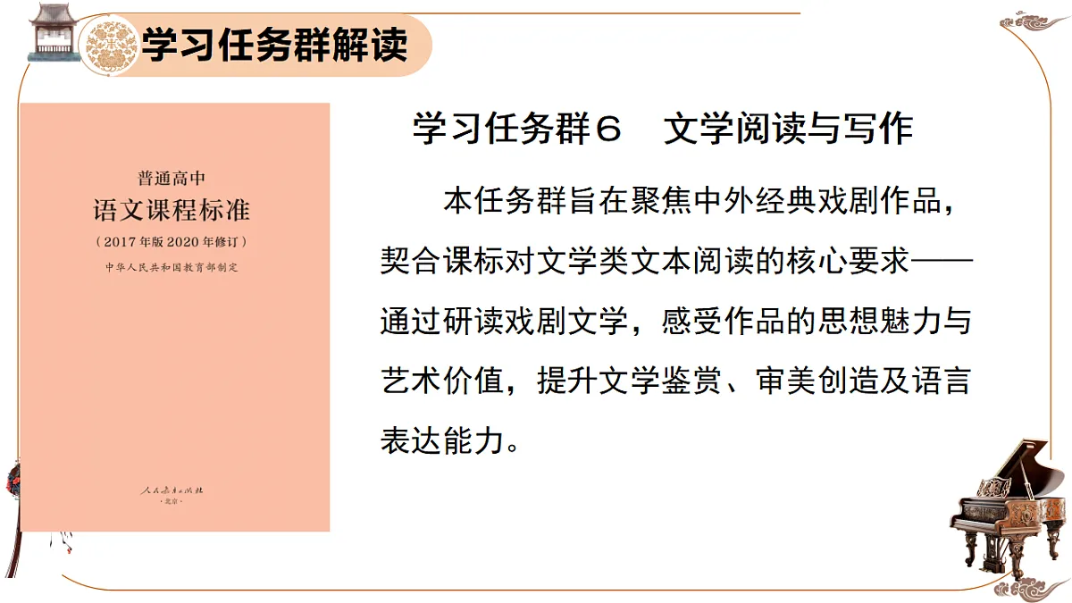 17815013第4页