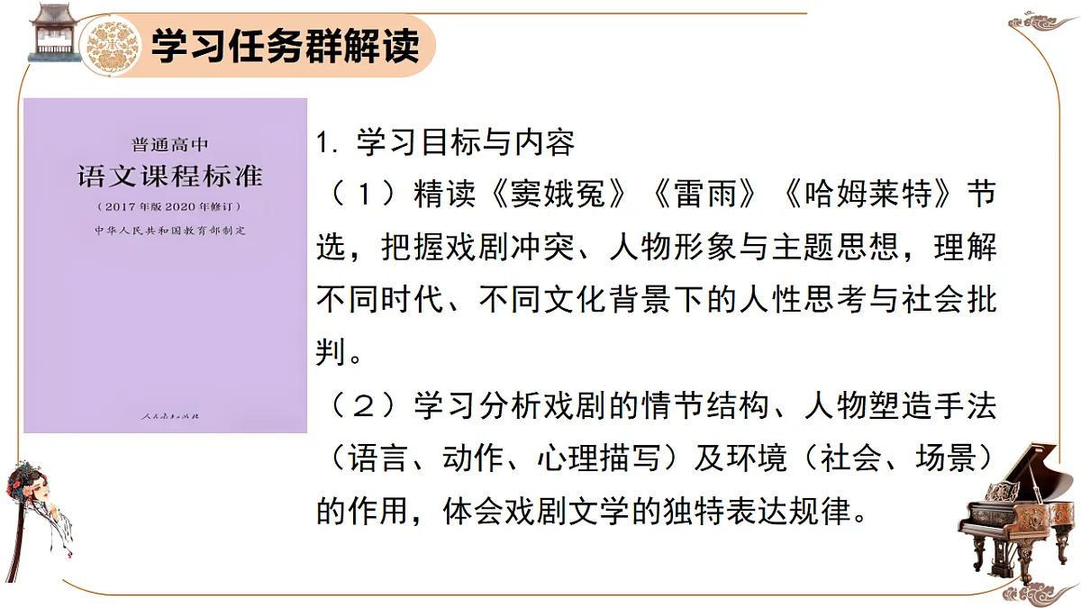 17815013第5页