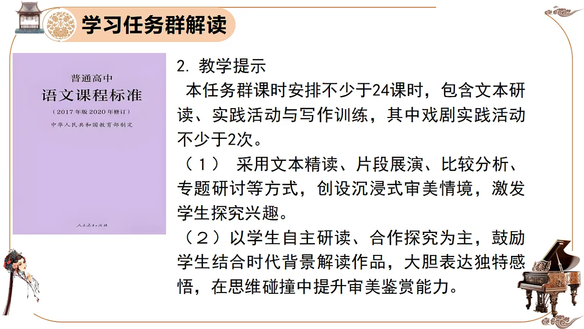 17815013第7页