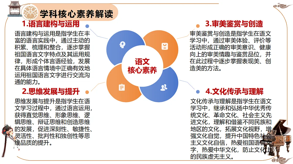 17815013第8页