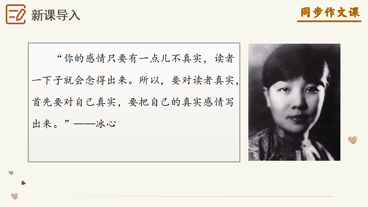 17815179第3页