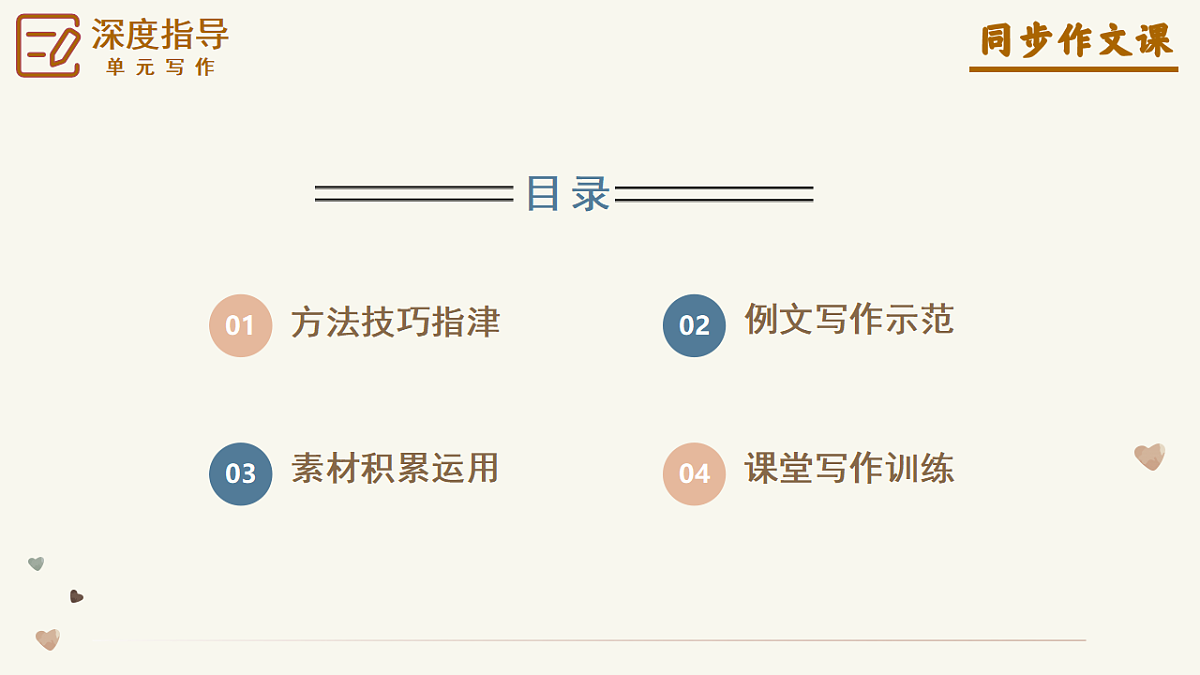 17815179第4页