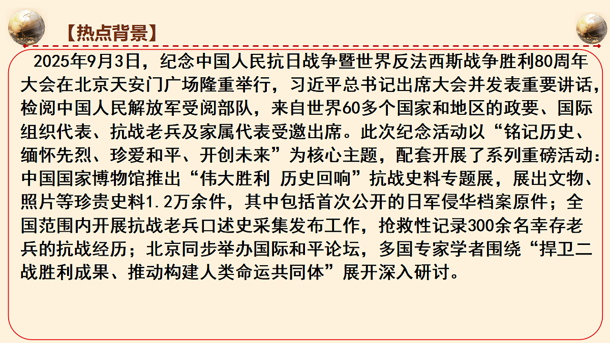 17815191第4页