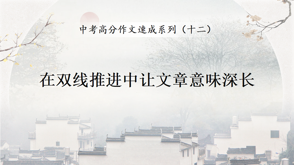 17815233第1页