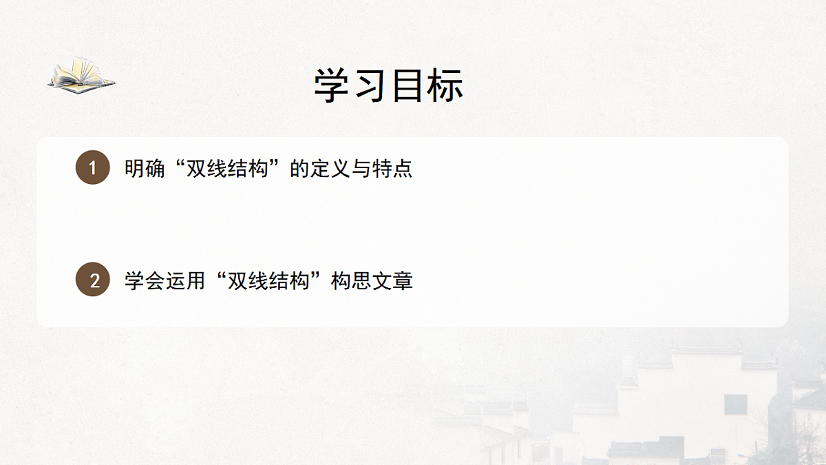 17815233第6页