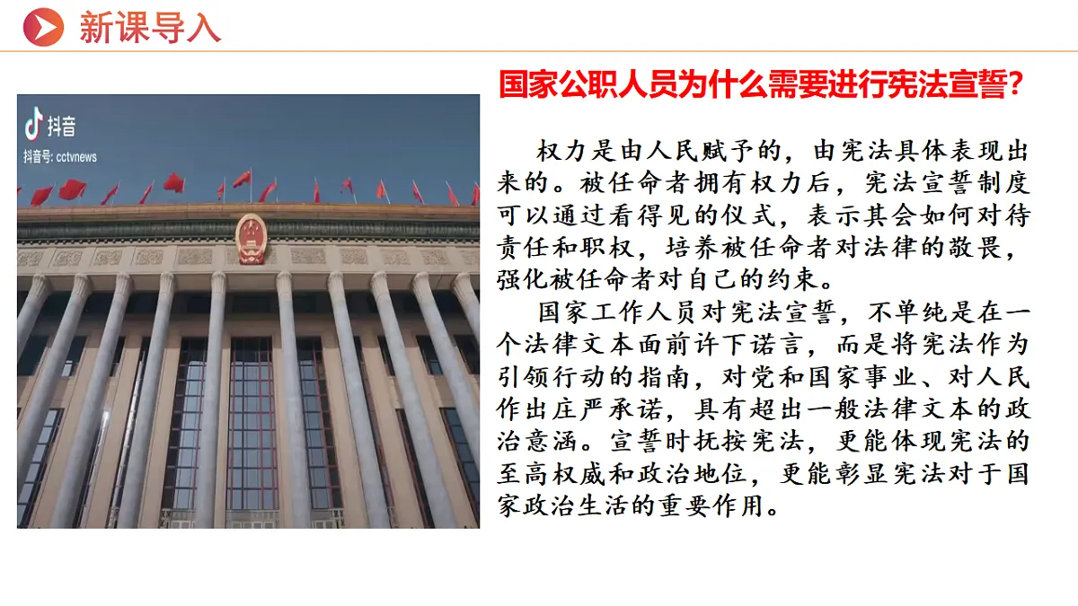 17815295第1页