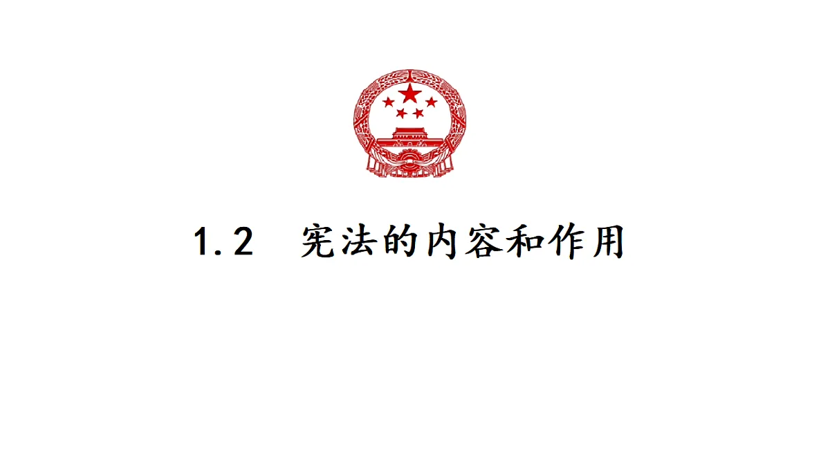 17815295第2页
