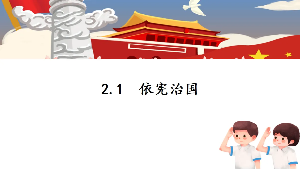 17815296第3页