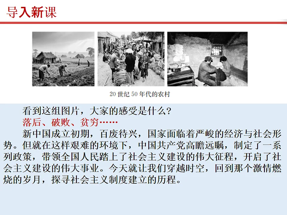 17815972第2页