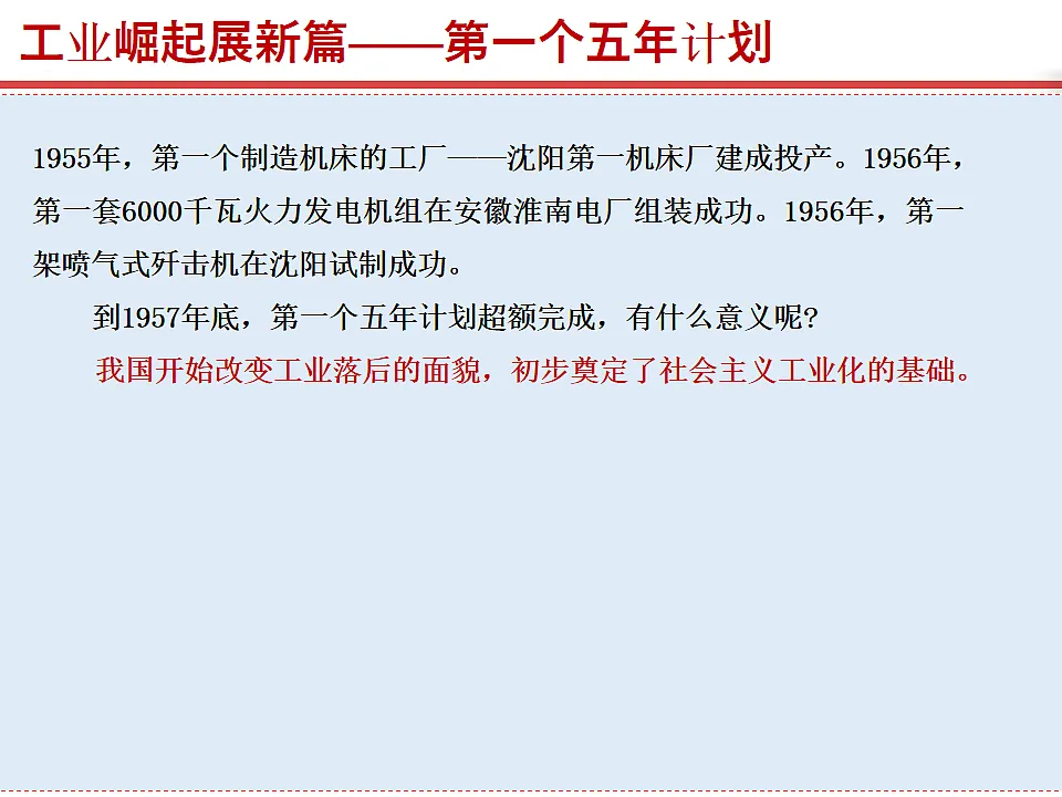 17815972第7页