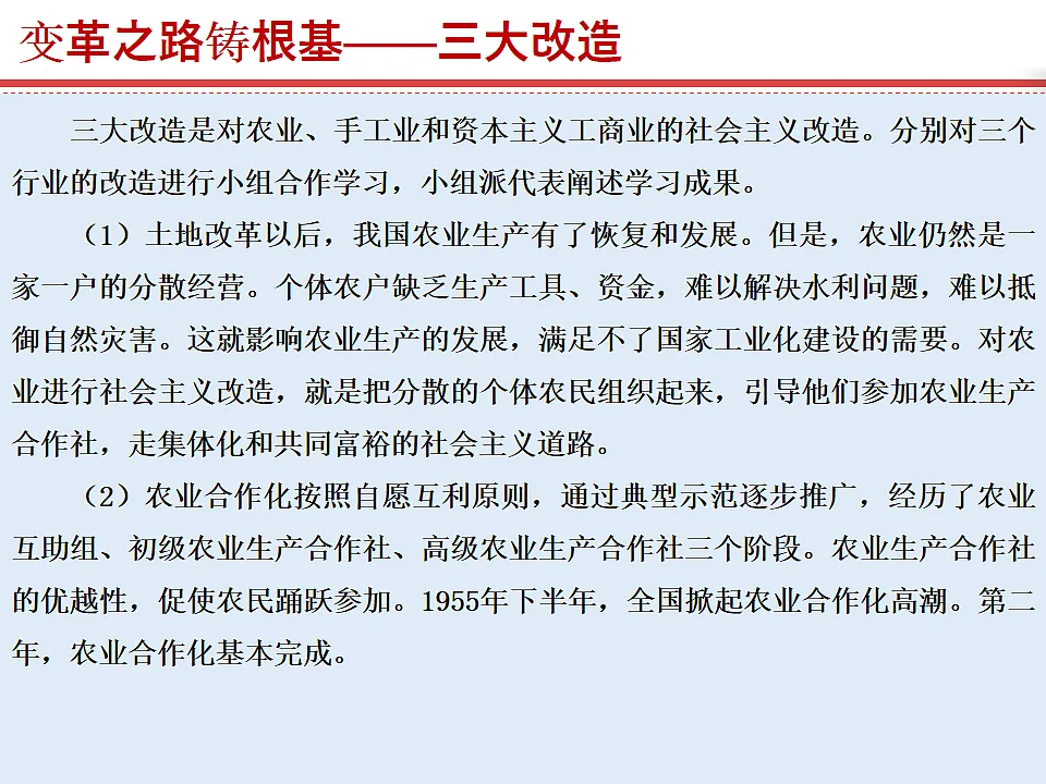 17815972第8页