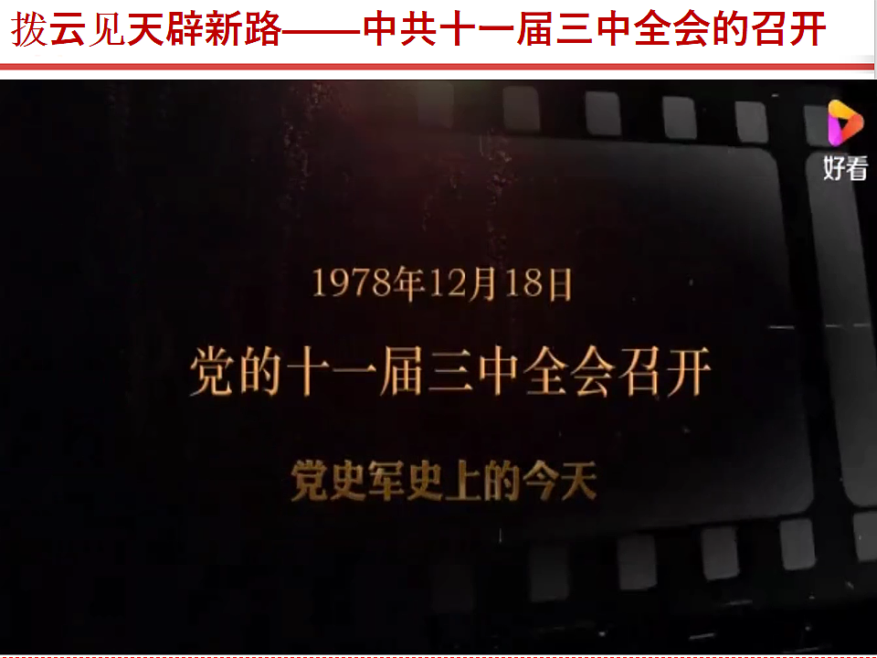 17815977第8页