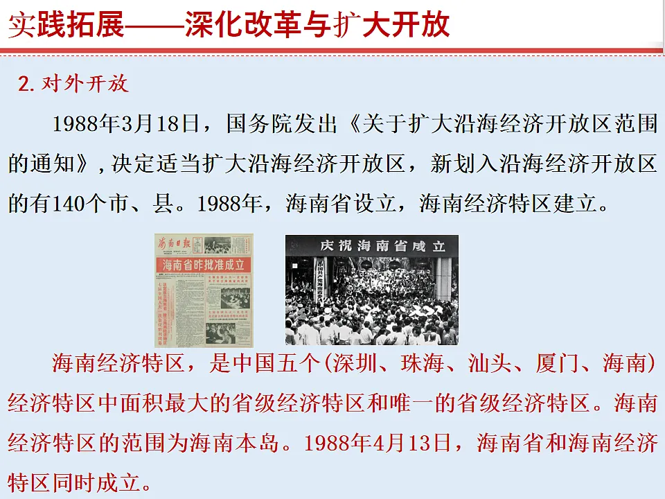 17815980第7页