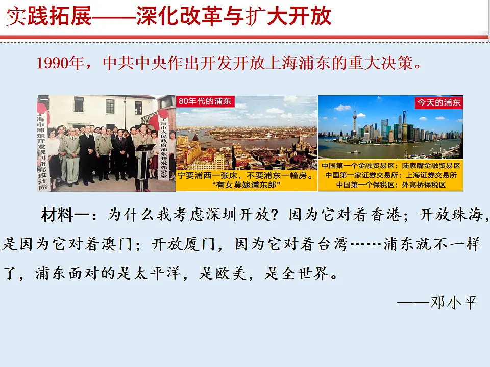 17815980第8页