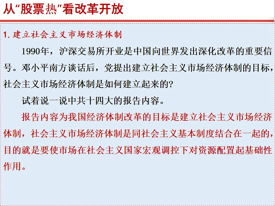 17815981第3页