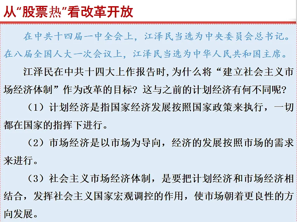 17815981第4页