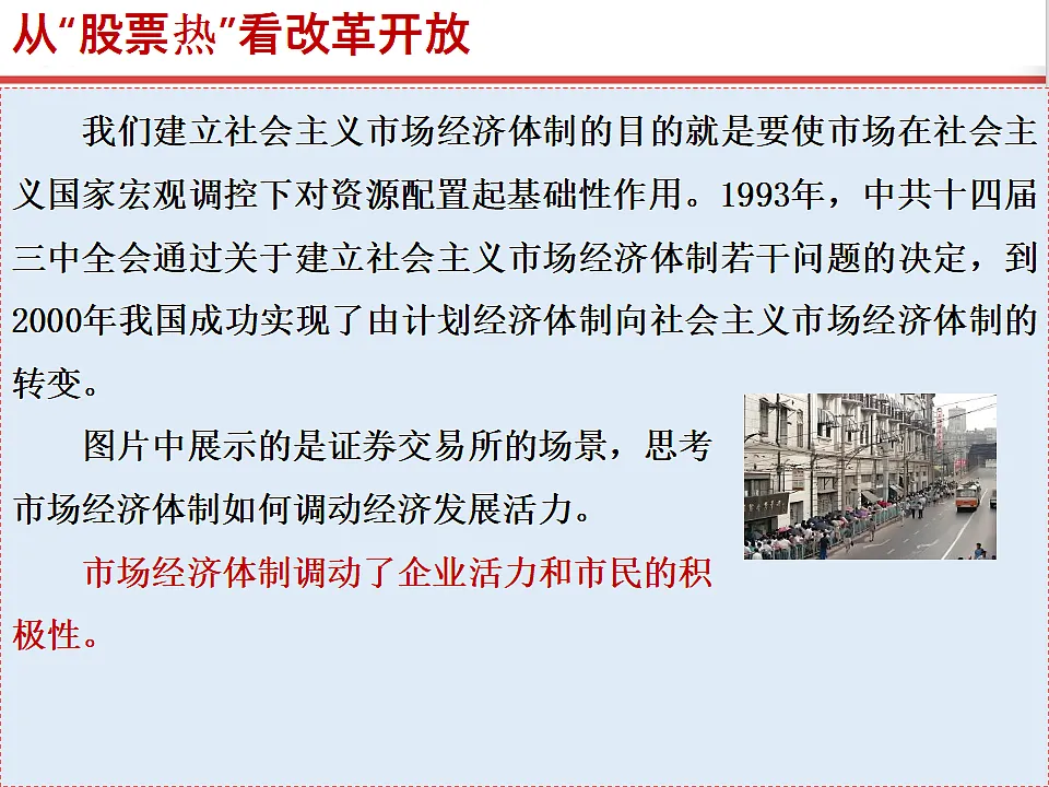 17815981第5页